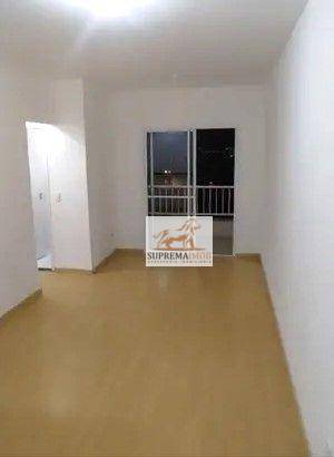 Apartamento à venda com 2 quartos, 48m² - Foto 1