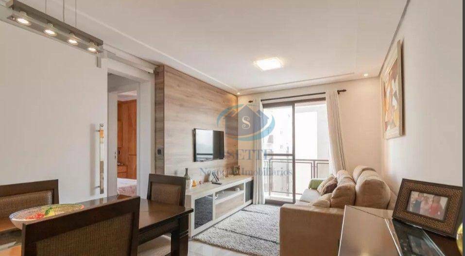 Apartamento à venda com 3 quartos, 65m² - Foto 1