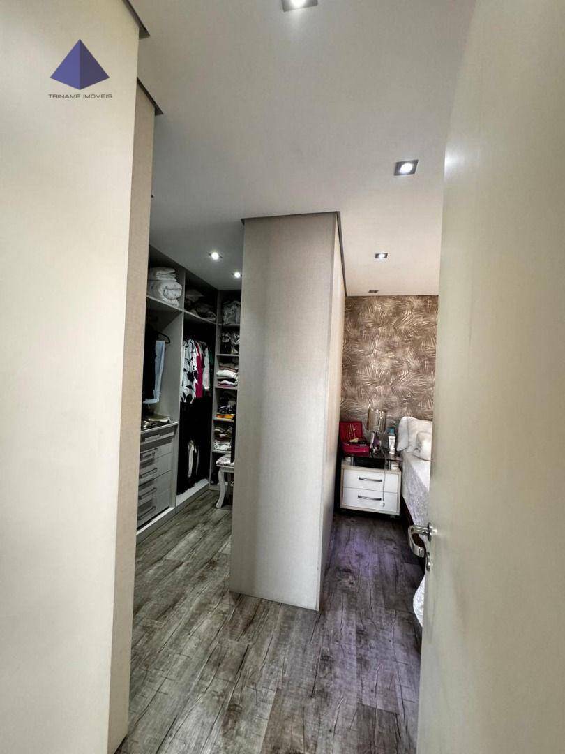 Apartamento à venda com 4 quartos, 182m² - Foto 22