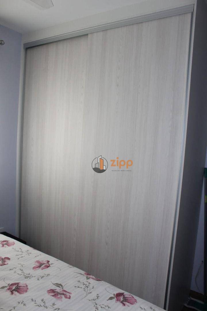 Apartamento à venda com 2 quartos, 59m² - Foto 13