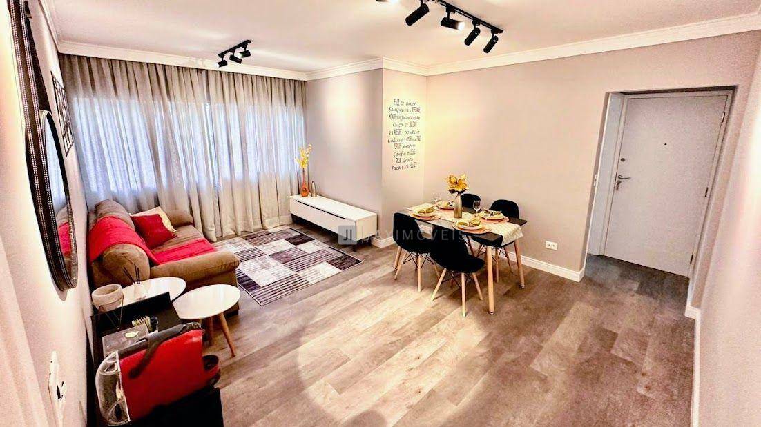 Apartamento à venda com 2 quartos, 76m² - Foto 1