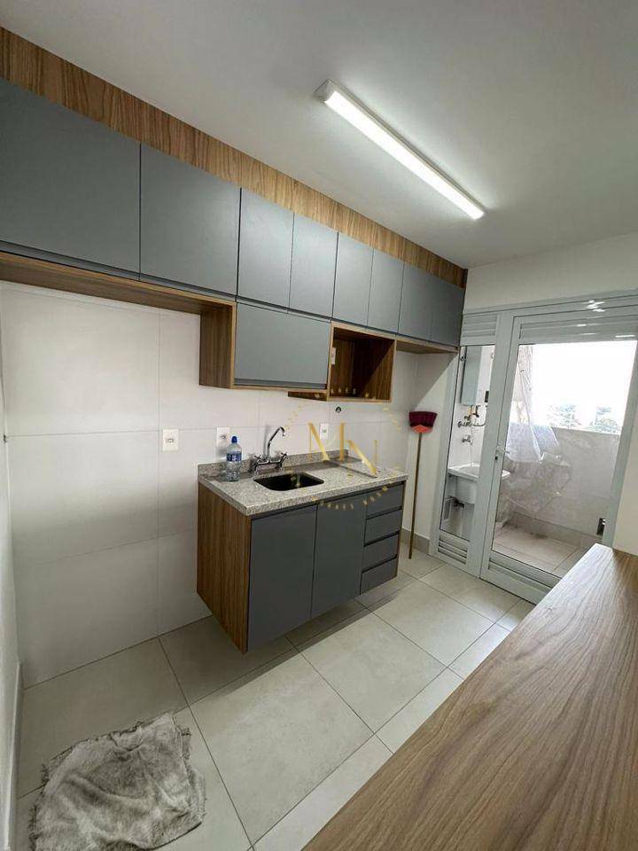 Apartamento para alugar com 2 quartos, 84m² - Foto 9