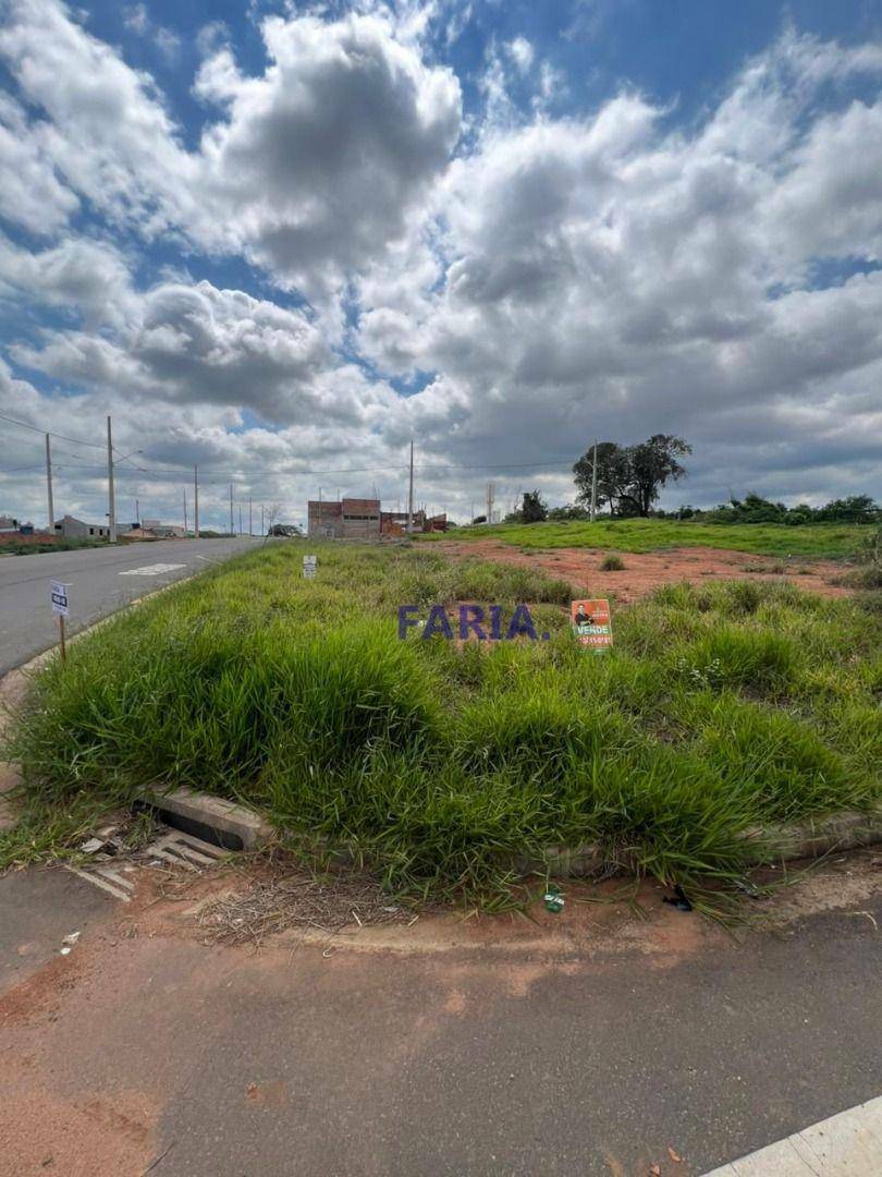 Terreno, 160 m² - Foto 4