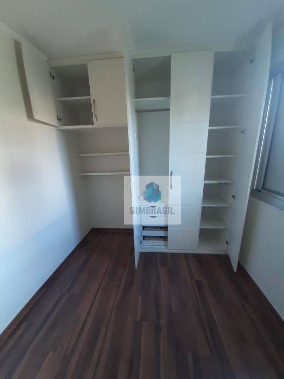 Apartamento à venda com 2 quartos, 47m² - Foto 17