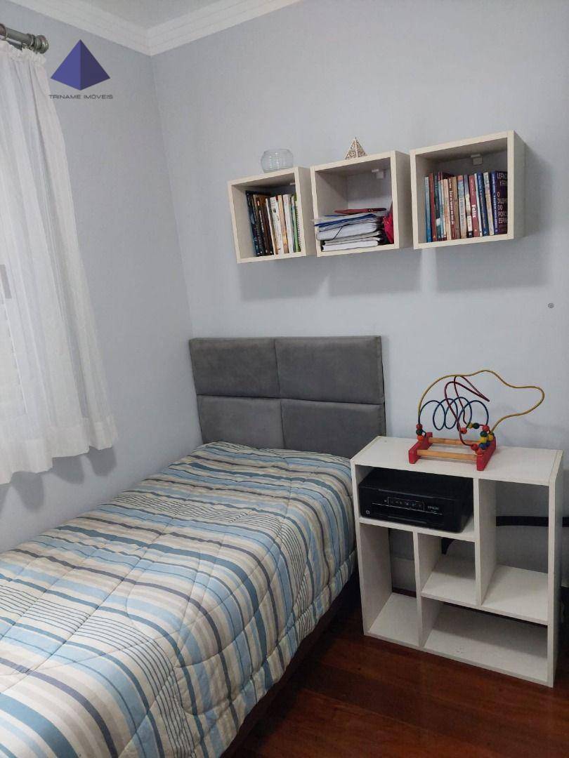 Apartamento à venda com 3 quartos, 92m² - Foto 9