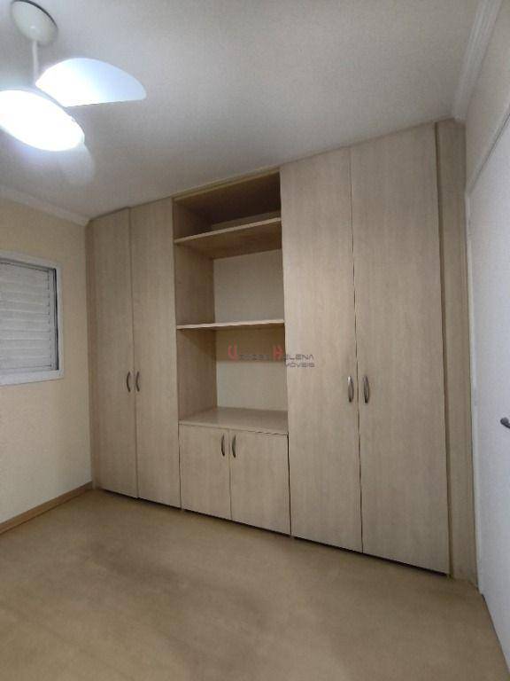 Apartamento para alugar com 1 quarto, 60m² - Foto 14