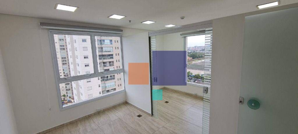 Conjunto Comercial-Sala para alugar, 37m² - Foto 1