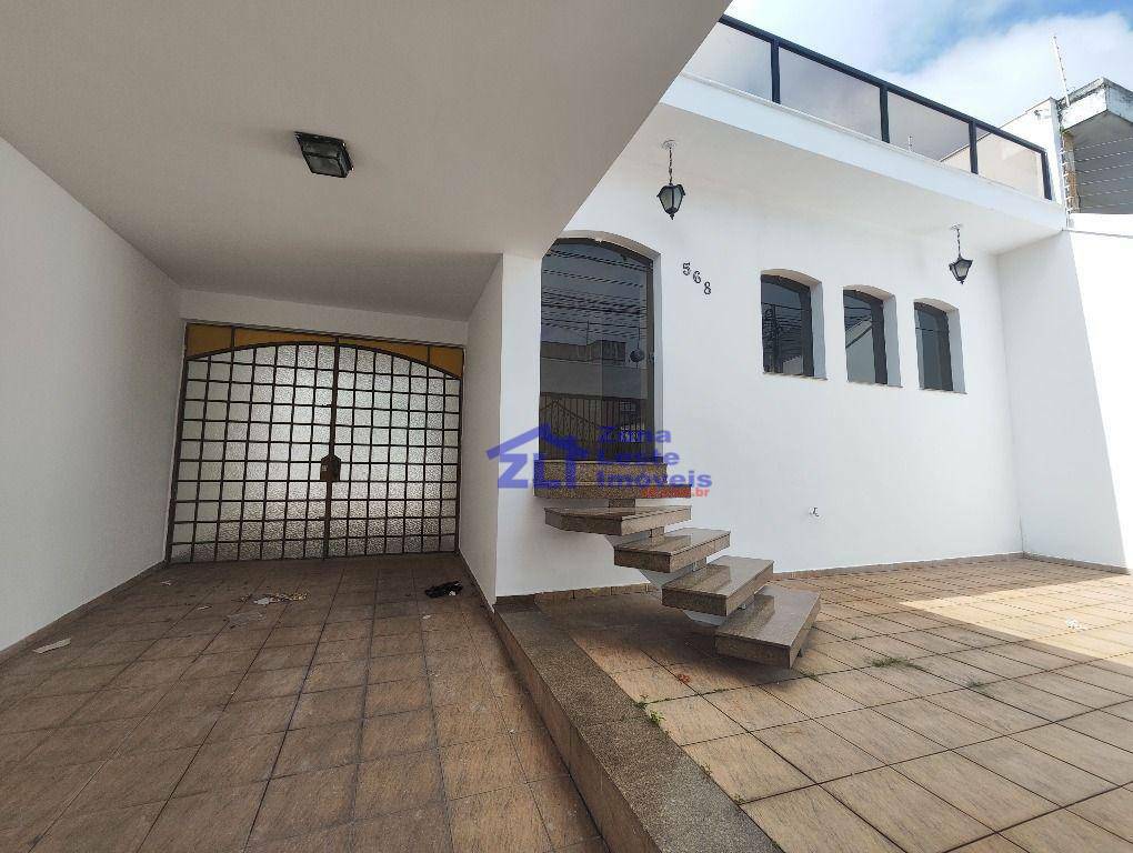 Casa à venda e aluguel com 3 quartos, 148m² - Foto 1