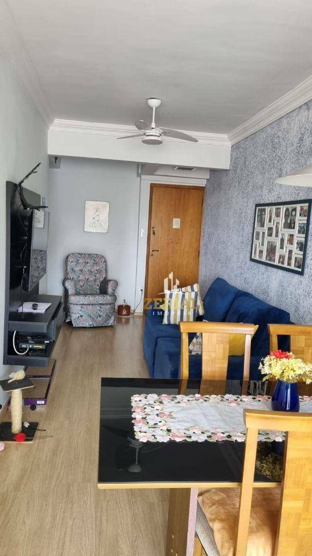 Apartamento à venda com 2 quartos, 51m² - Foto 2