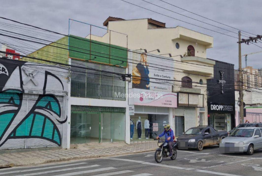 Loja-Salão para alugar, 250m² - Foto 1
