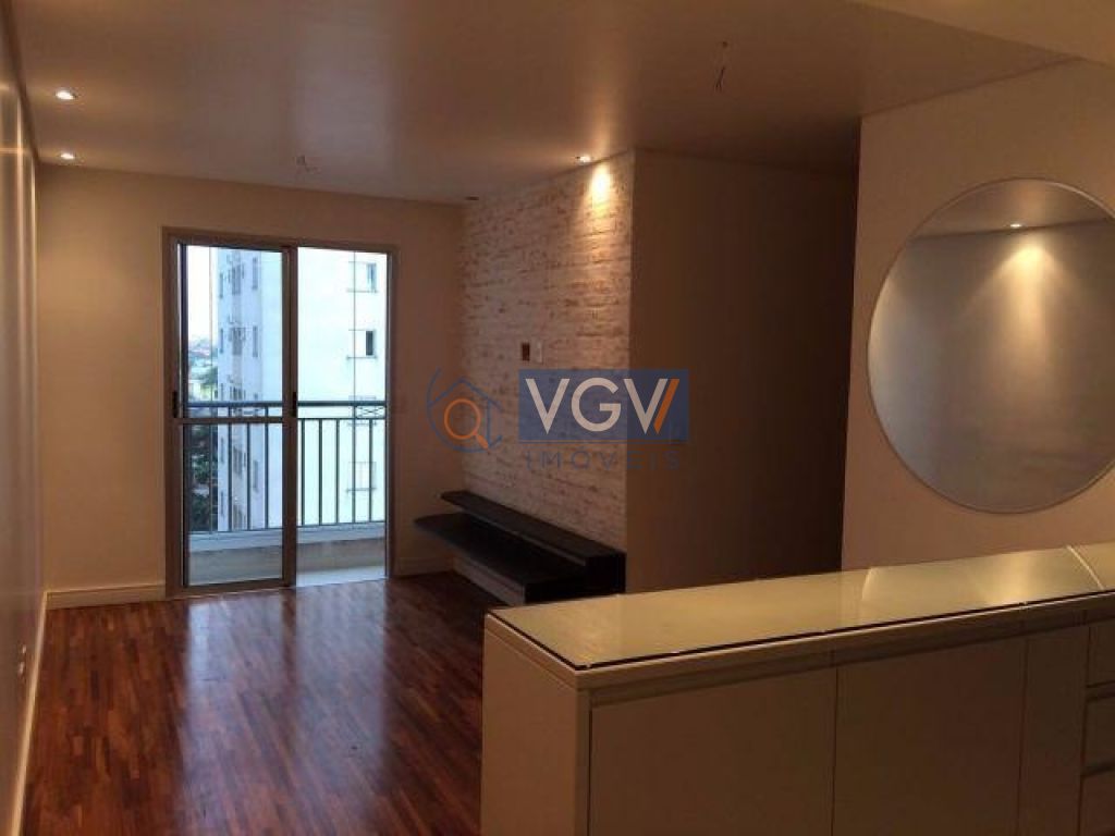 Apartamento à venda com 2 quartos, 55m² - Foto 1