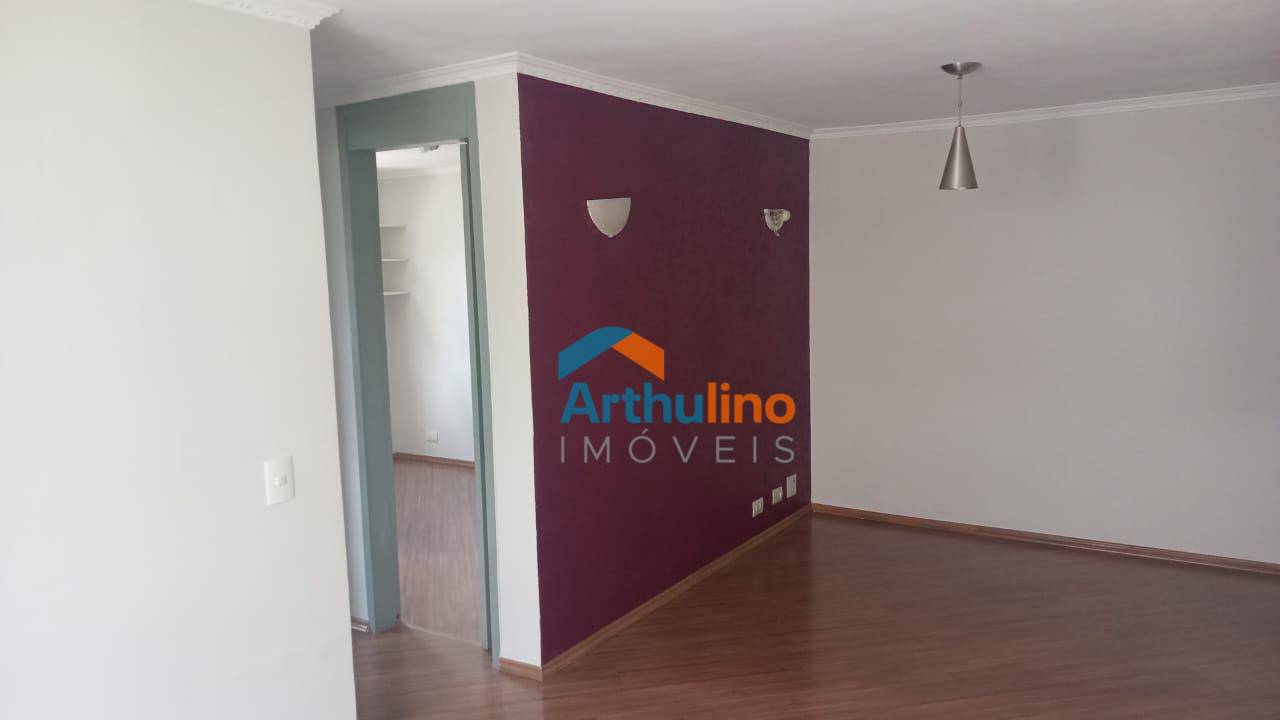 Apartamento à venda e aluguel com 2 quartos, 49M2 - Foto 1