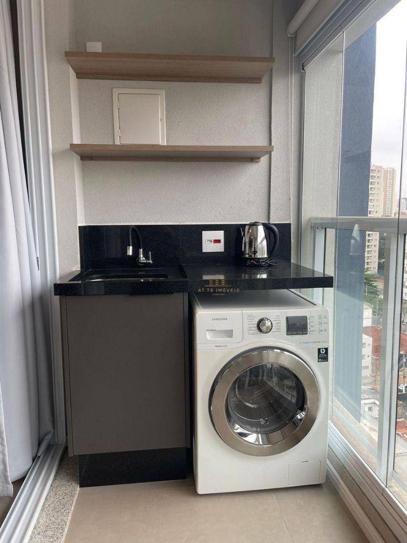 Apartamento à venda e aluguel com 1 quarto, 26m² - Foto 11