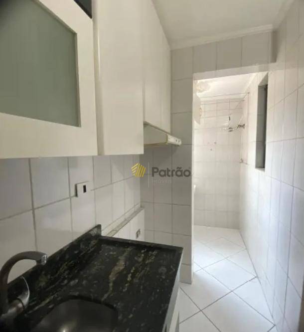 Apartamento à venda com 2 quartos, 76m² - Foto 18