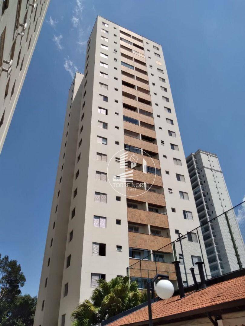 Apartamento à venda com 2 quartos, 60m² - Foto 17