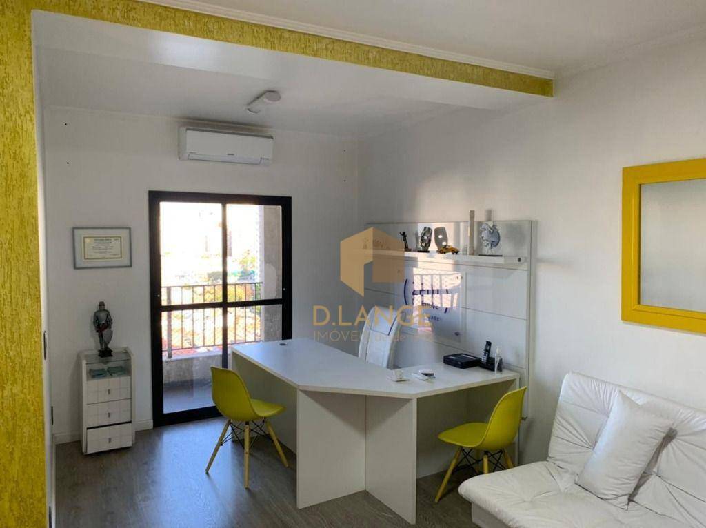 Apartamento à venda com 2 quartos, 82m² - Foto 2