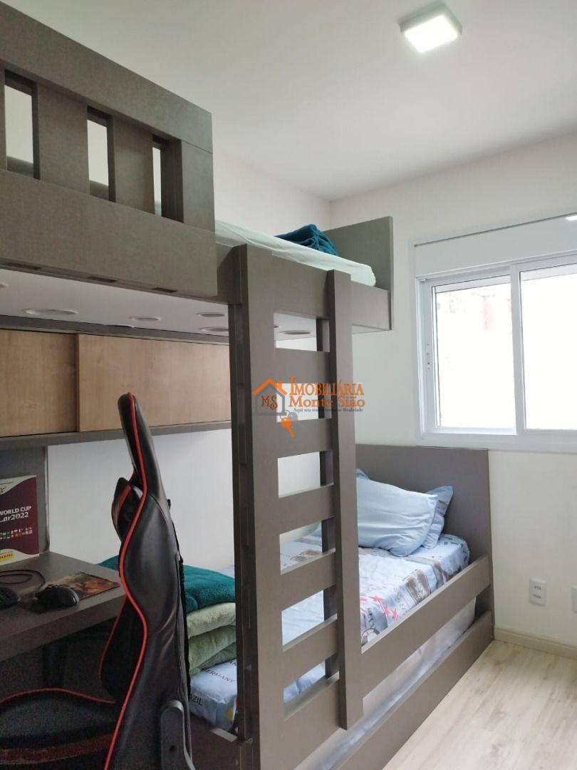 Apartamento à venda com 3 quartos, 81m² - Foto 28