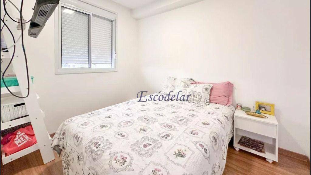 Apartamento à venda com 2 quartos, 38m² - Foto 21