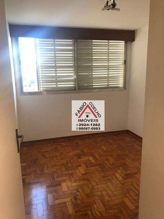 Apartamento à venda com 2 quartos, 80m² - Foto 2