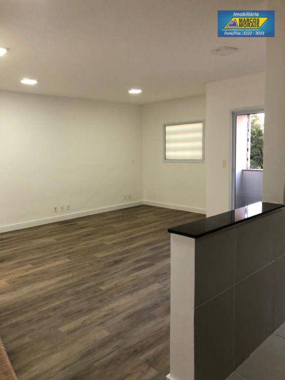 Apartamento à venda e aluguel com 1 quarto, 44m² - Foto 25