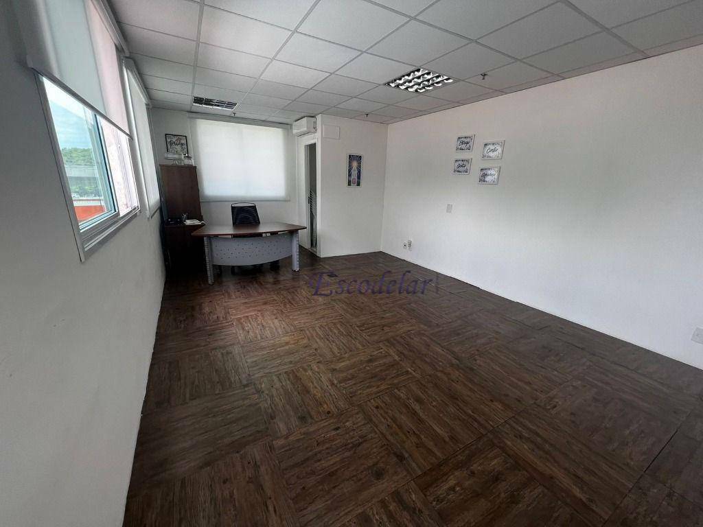 Conjunto Comercial-Sala à venda, 47m² - Foto 2