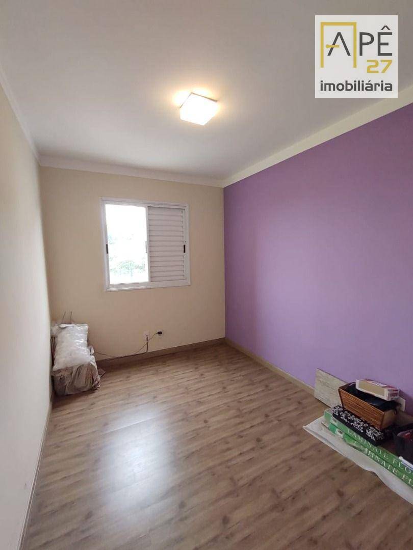 Apartamento à venda com 2 quartos, 51m² - Foto 4