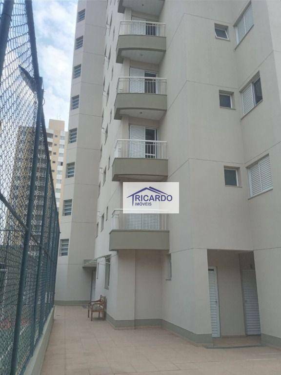 Apartamento à venda com 3 quartos, 136m² - Foto 5