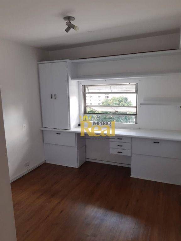 Apartamento à venda e aluguel com 2 quartos, 72m² - Foto 15