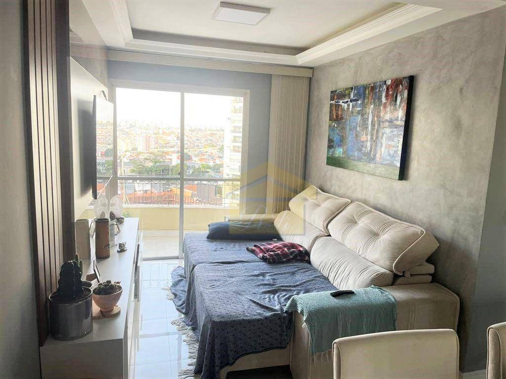 Apartamento à venda com 2 quartos, 64m² - Foto 1