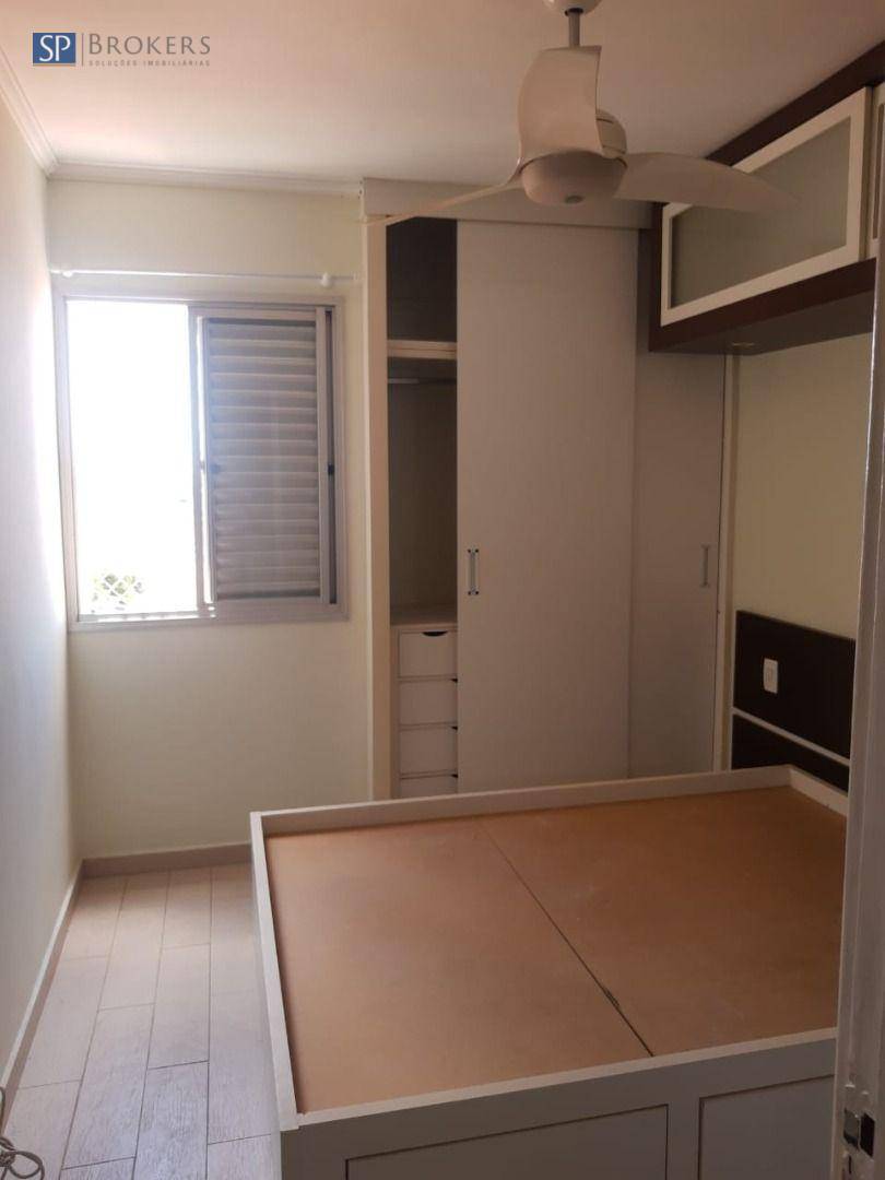 Apartamento, 2 quartos, 70 m² - Foto 4