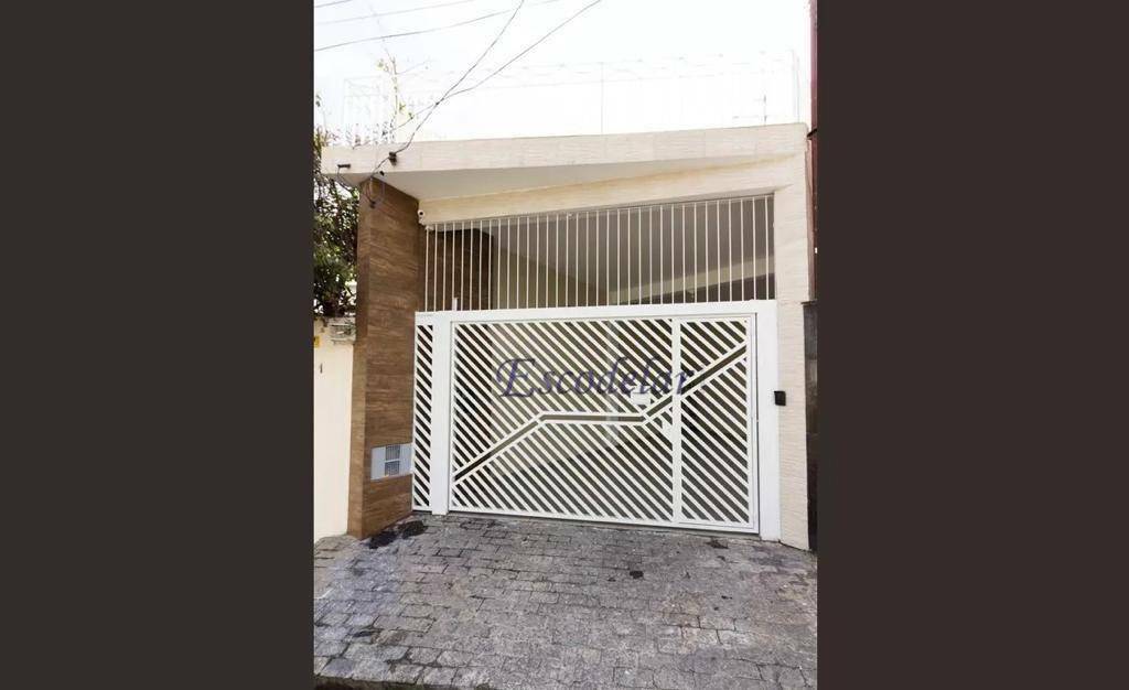 Sobrado à venda com 3 quartos, 200m² - Foto 25