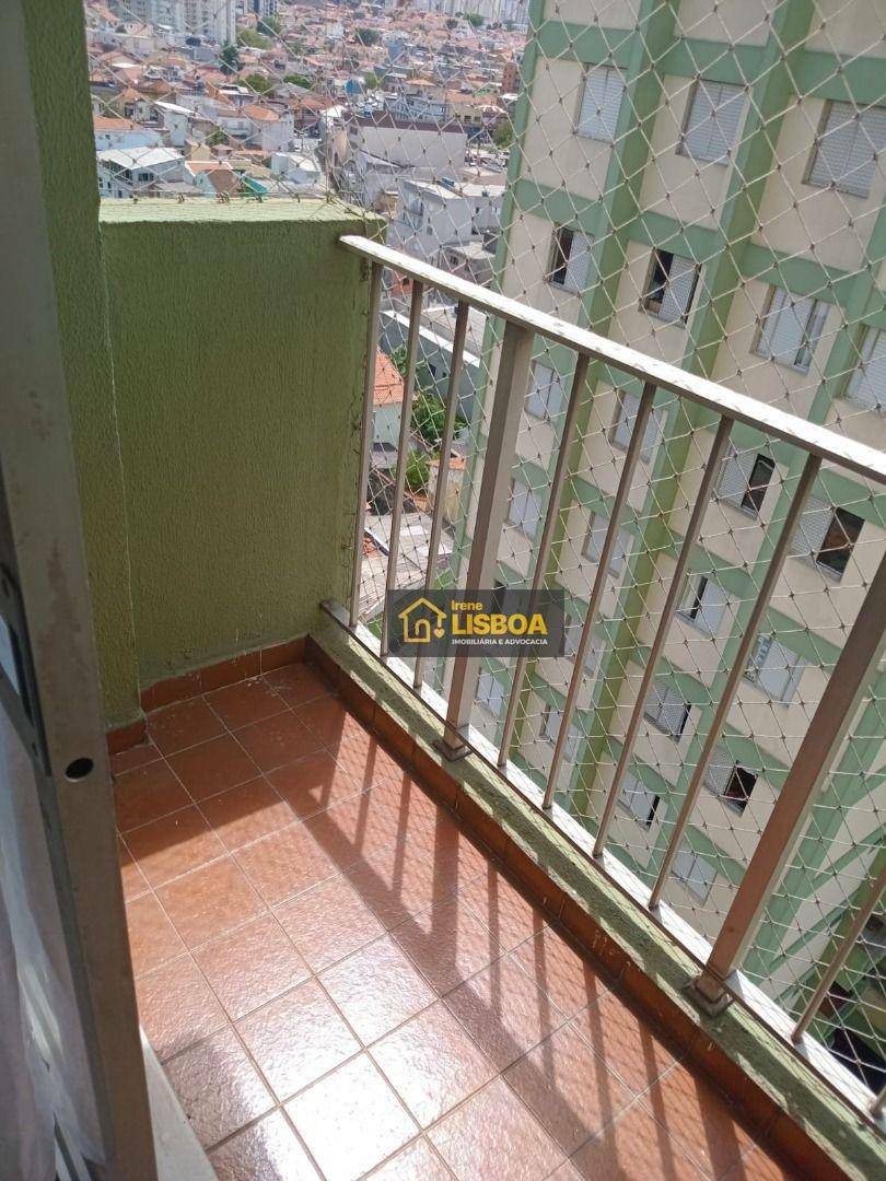 Apartamento para alugar com 2 quartos, 48m² - Foto 2