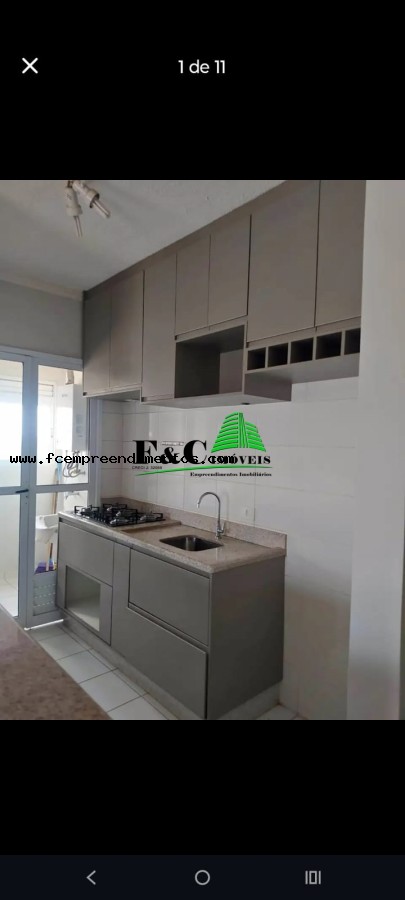 Apartamento, 2 quartos - Foto 5