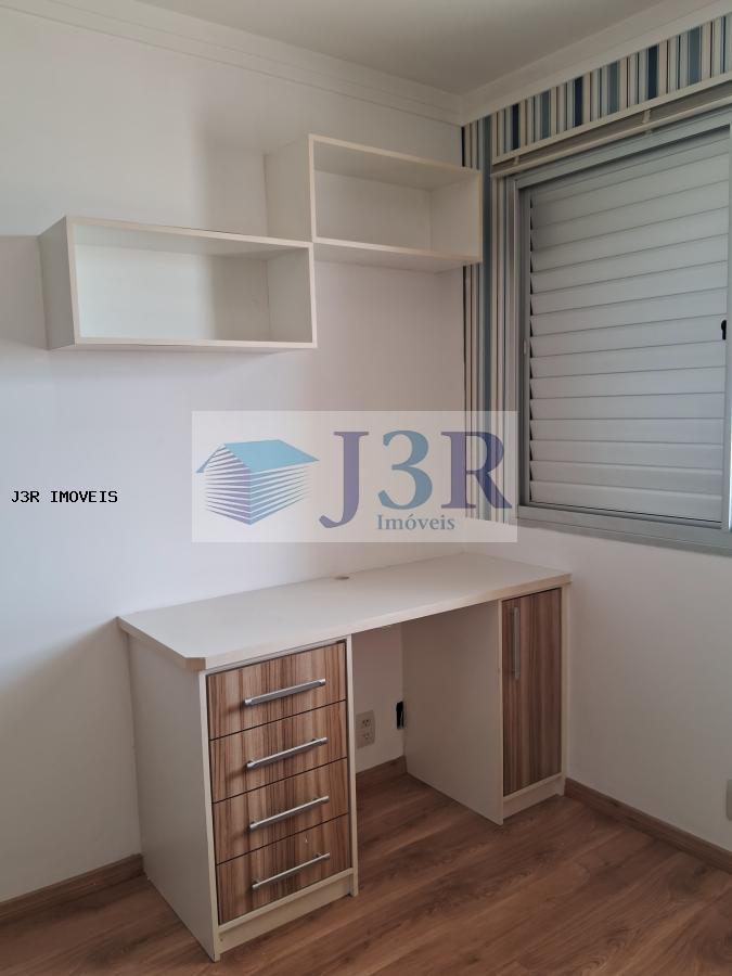 Apartamento para alugar com 3 quartos, 96m² - Foto 13