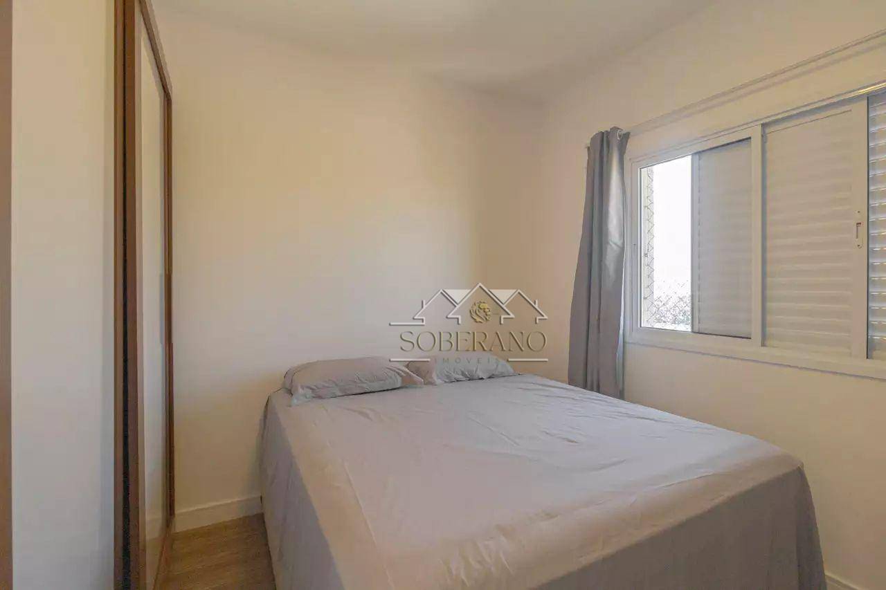 Apartamento à venda com 2 quartos, 80m² - Foto 17