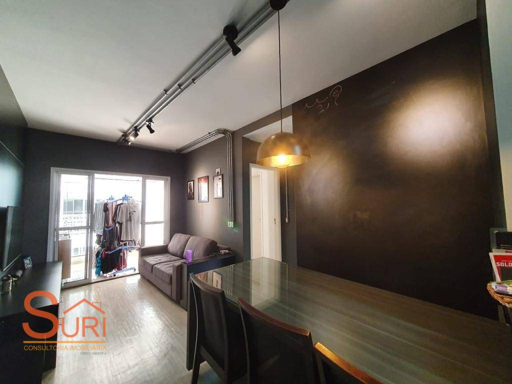 Apartamento à venda com 2 quartos, 68m² - Foto 12