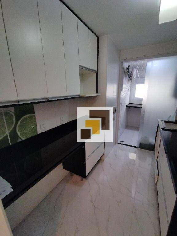 Apartamento à venda com 3 quartos, 77m² - Foto 6