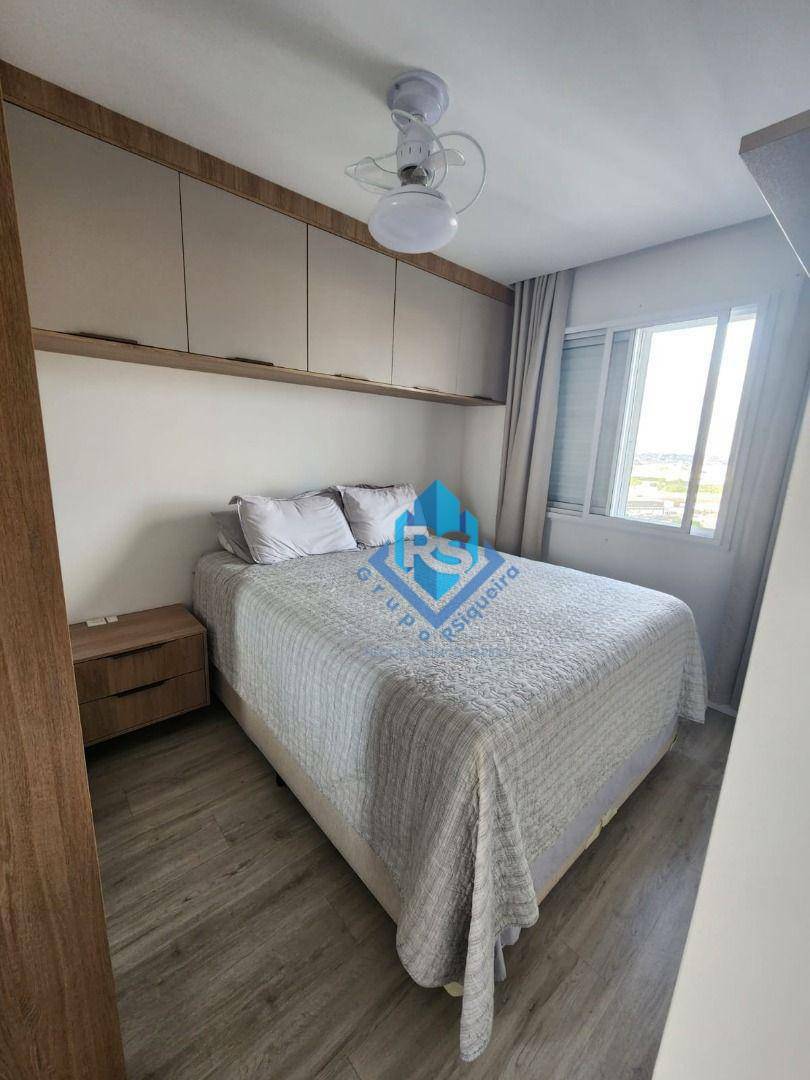 Apartamento à venda com 2 quartos, 54m² - Foto 33