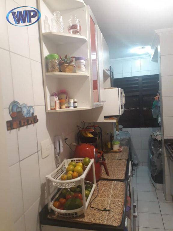 Apartamento à venda com 2 quartos, 56m² - Foto 11