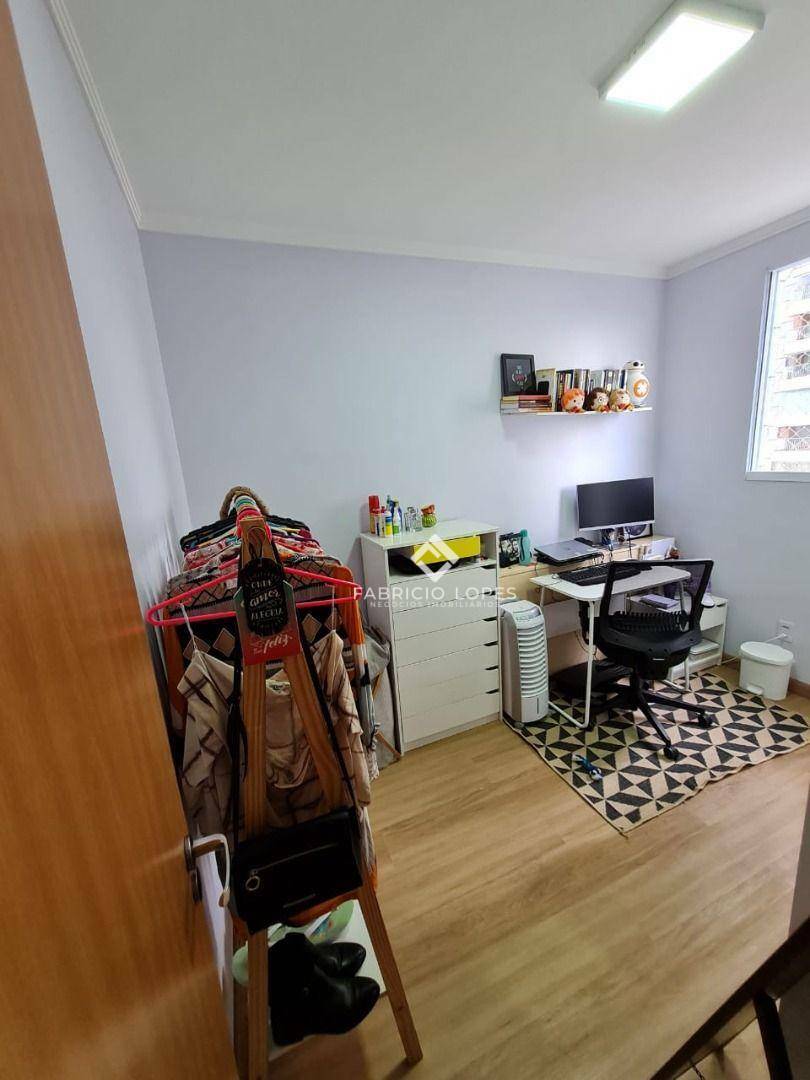 Apartamento à venda com 2 quartos, 45m² - Foto 17