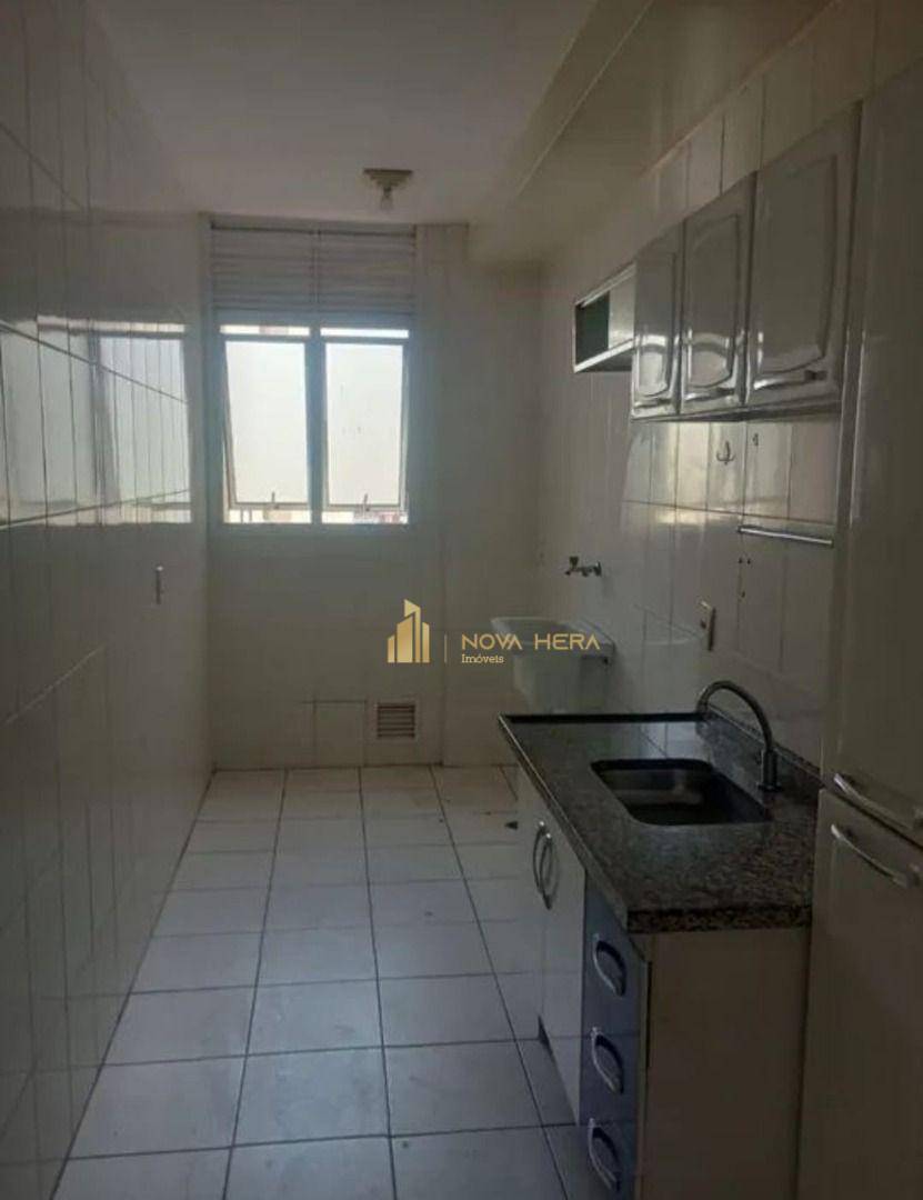 Apartamento para alugar com 2 quartos, 52m² - Foto 1