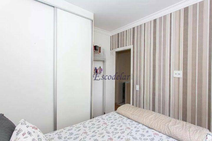 Apartamento à venda com 3 quartos, 60m² - Foto 18