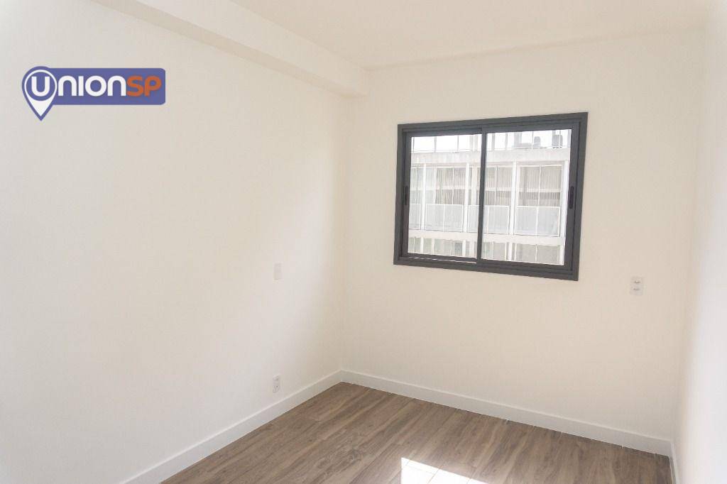 Apartamento à venda com 1 quarto, 33m² - Foto 15