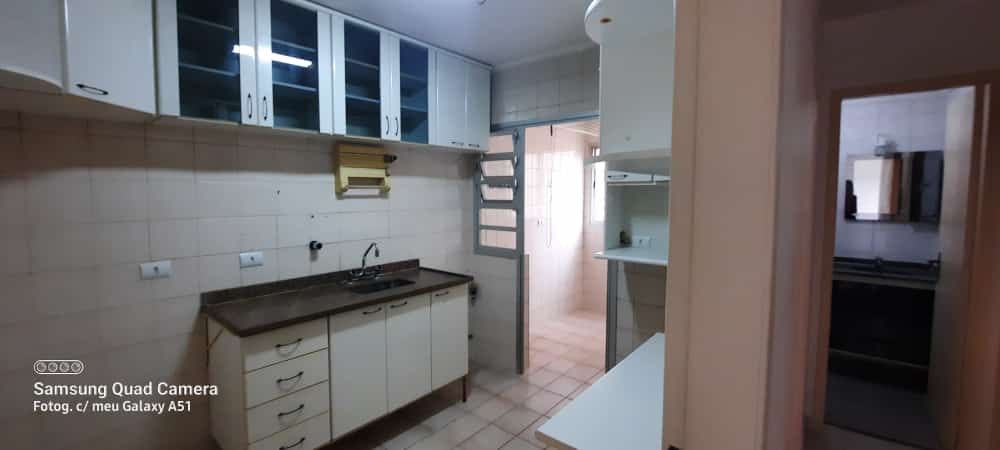 Apartamento à venda com 2 quartos, 70m² - Foto 1