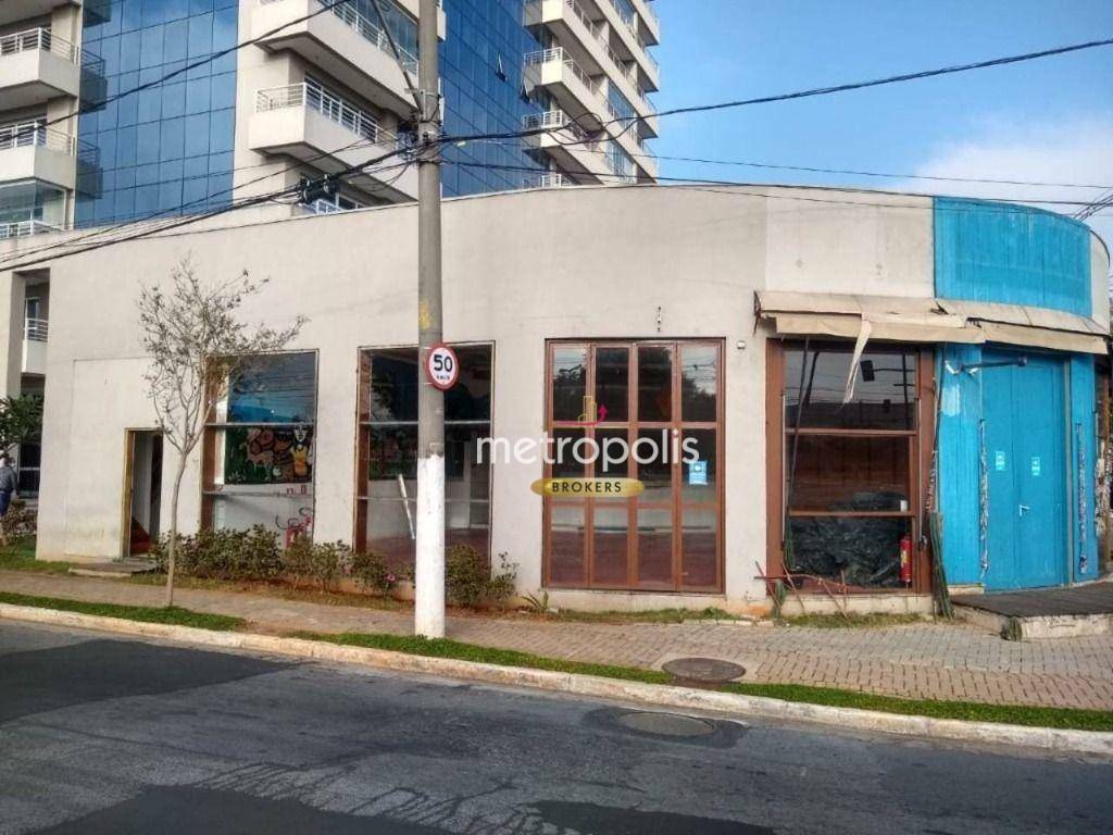 Loja-Salão para alugar, 237m² - Foto 2