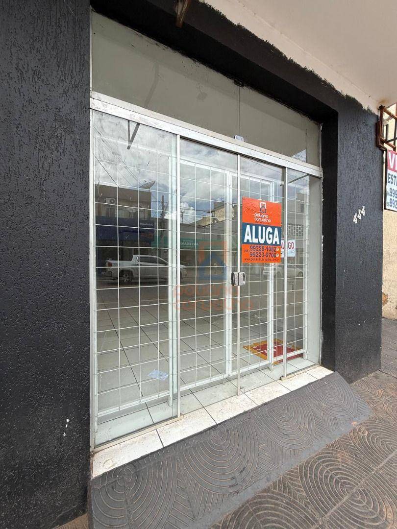 Sala-Conjunto - Foto 10