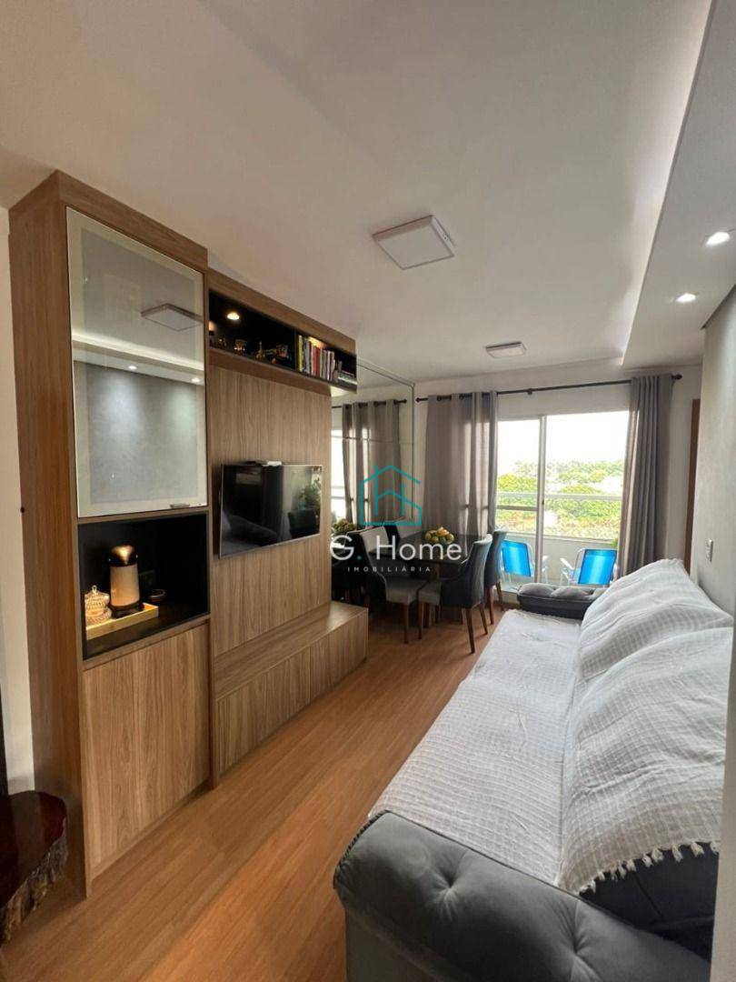 Apartamento para alugar com 2 quartos, 46m² - Foto 1