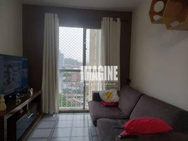 Apartamento à venda com 2 quartos, 52m² - Foto 1