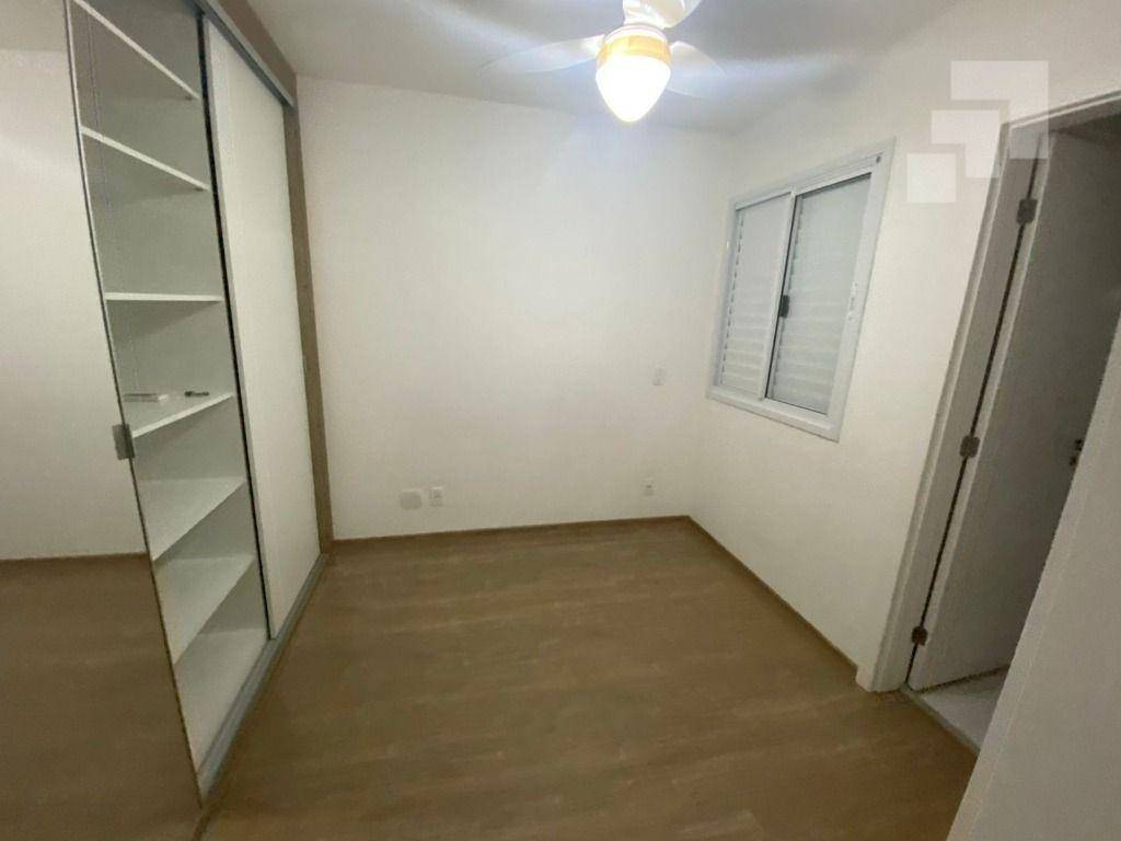 Apartamento para alugar com 2 quartos, 53m² - Foto 23