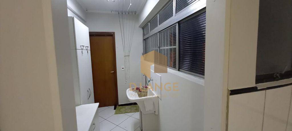 Apartamento à venda com 2 quartos, 84m² - Foto 14